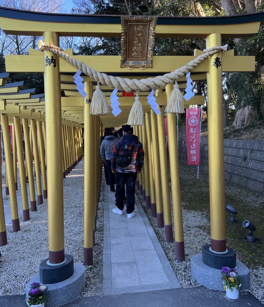 ほしいも神社