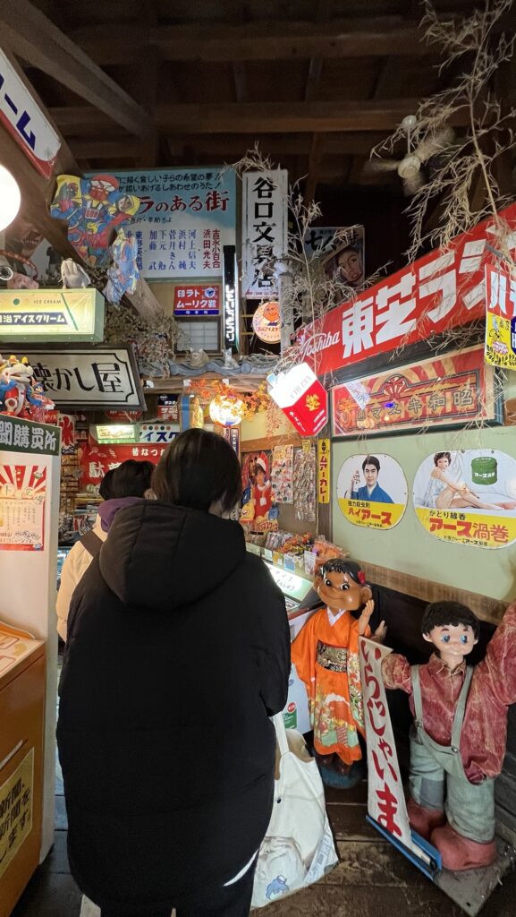 飛騨高山レトロミュージアム