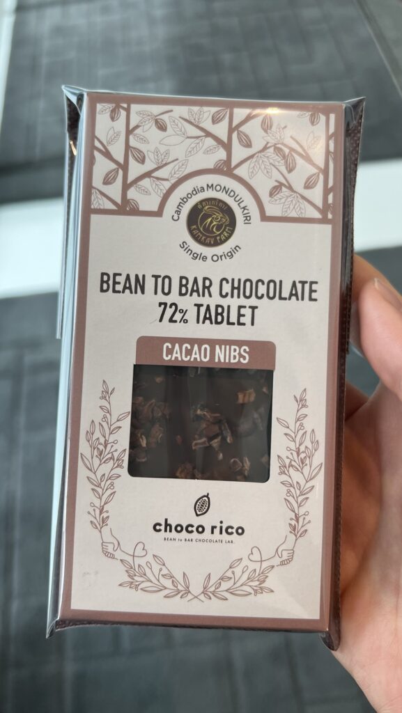 フェリシモチョコレートミュージアム