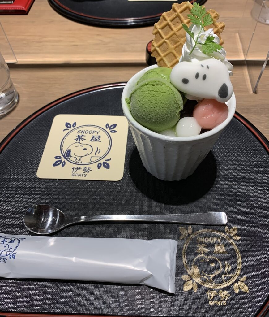 スヌーピー茶屋 伊勢