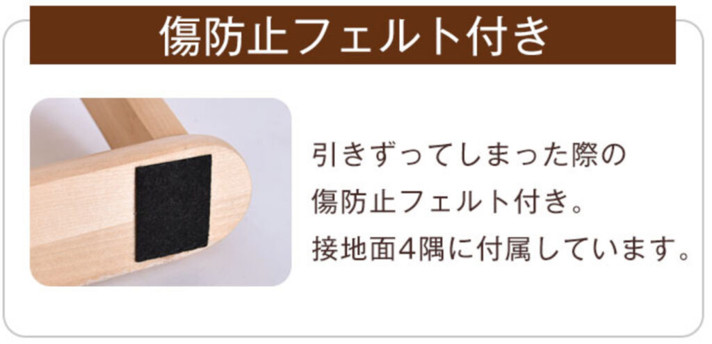 折りたたみ式 木製ハイチェア