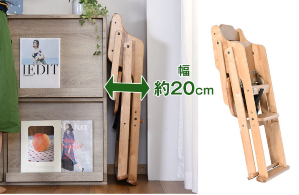 折りたたみ式 木製 ハイチェア
