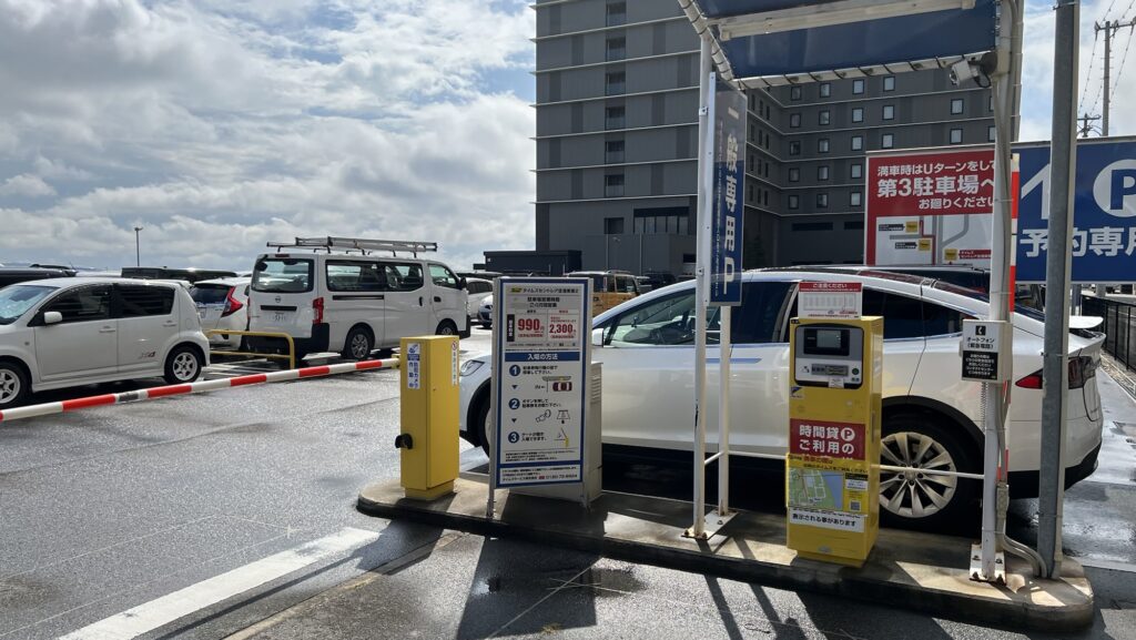 中部国際空港 周辺駐車場