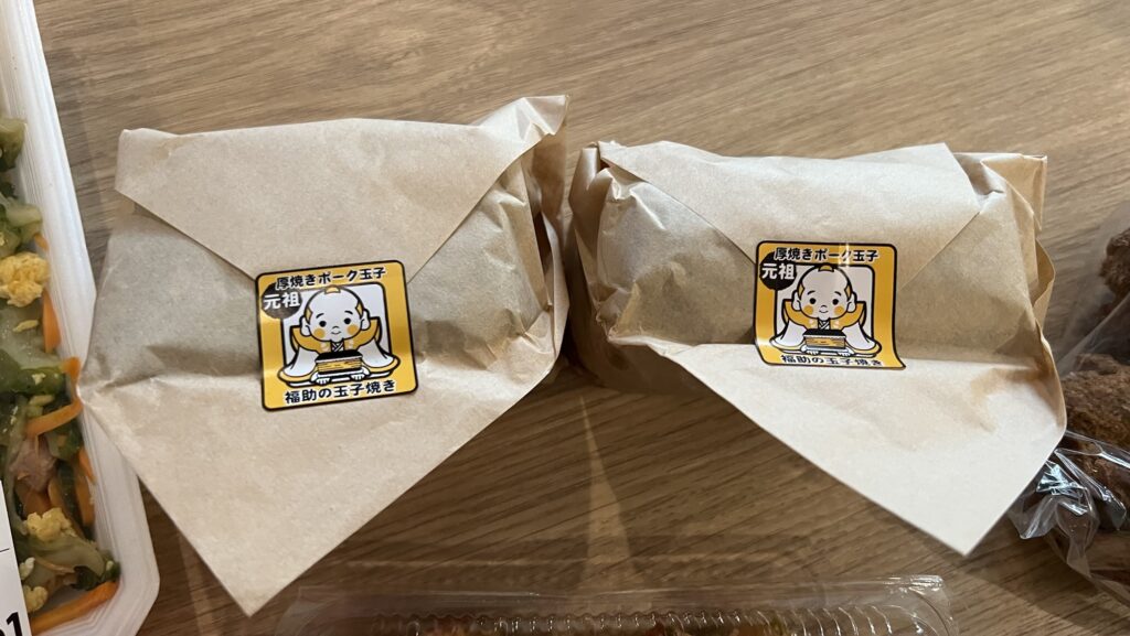 福助の玉子焼き フクギ並木店