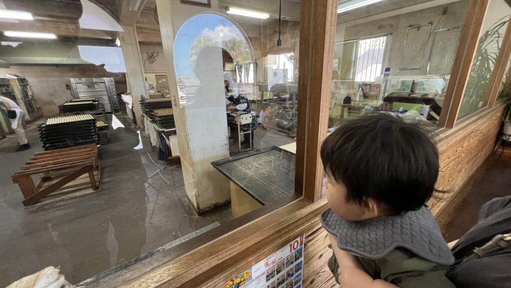 ながはま製菓 ちんすこう