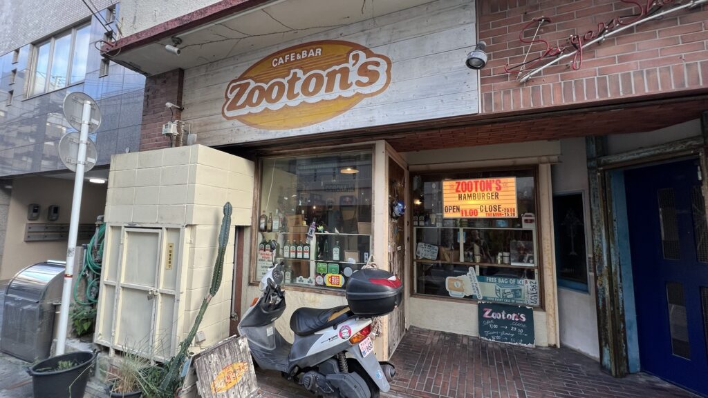 ズートンズ 国際通り ハンバーガー