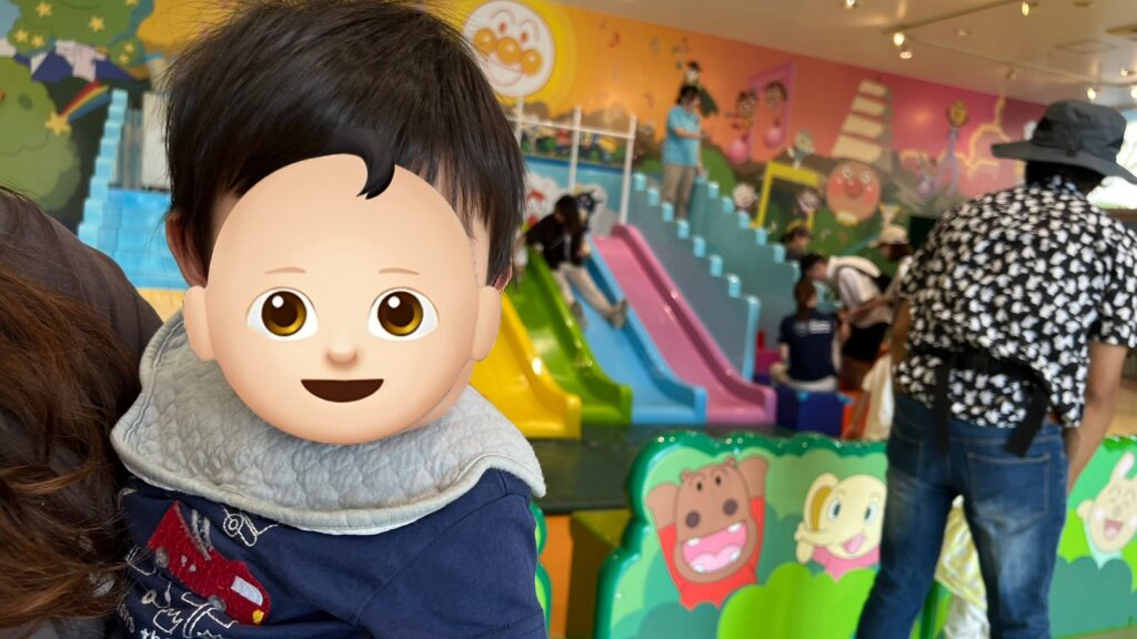 アンパンマンミュージアム名古屋 0歳