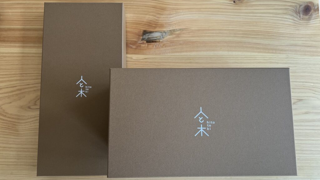 五月人形 コンパクト 木製