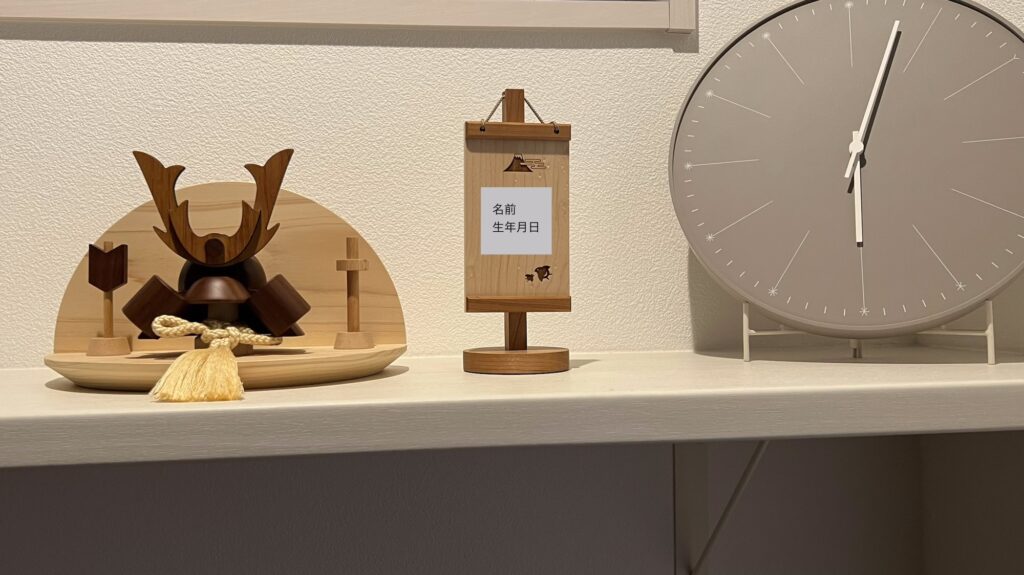 五月人形 コンパクト 木製