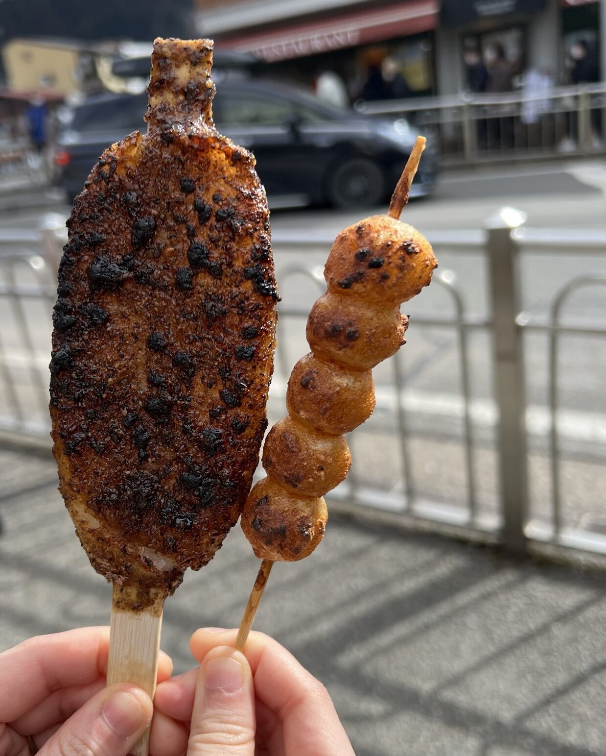 二四三屋